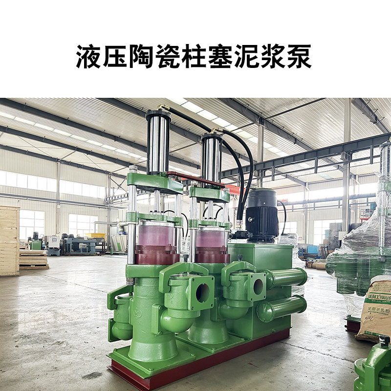  買陶瓷柱塞泵，不看看這個(gè)就虧大啦！